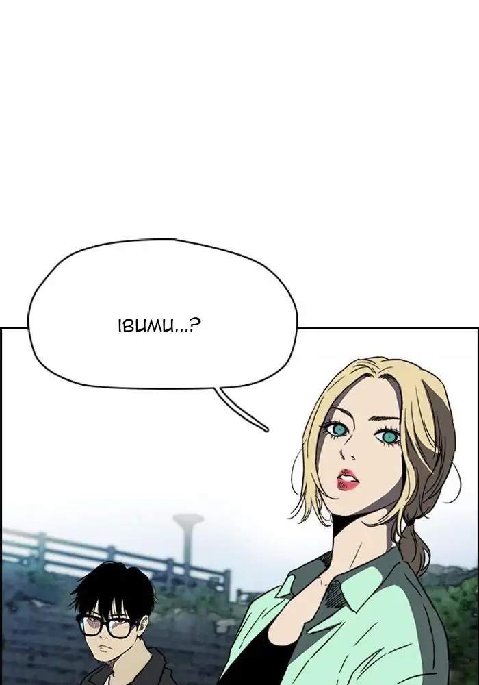 Halaman 204