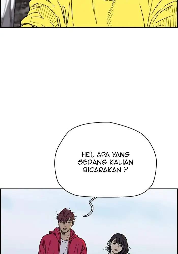 Halaman 225