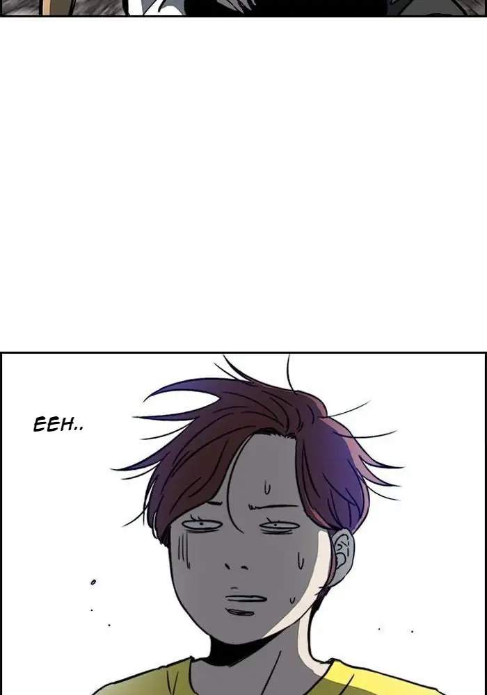 Halaman 237