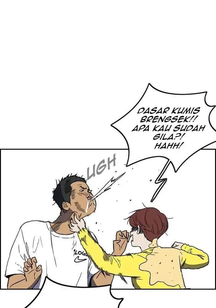 Halaman 242