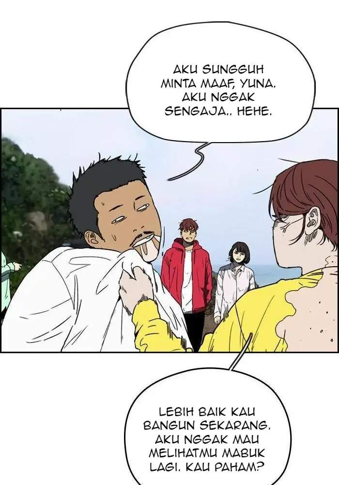 Halaman 245