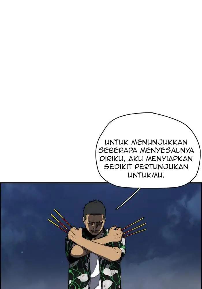 Halaman 254
