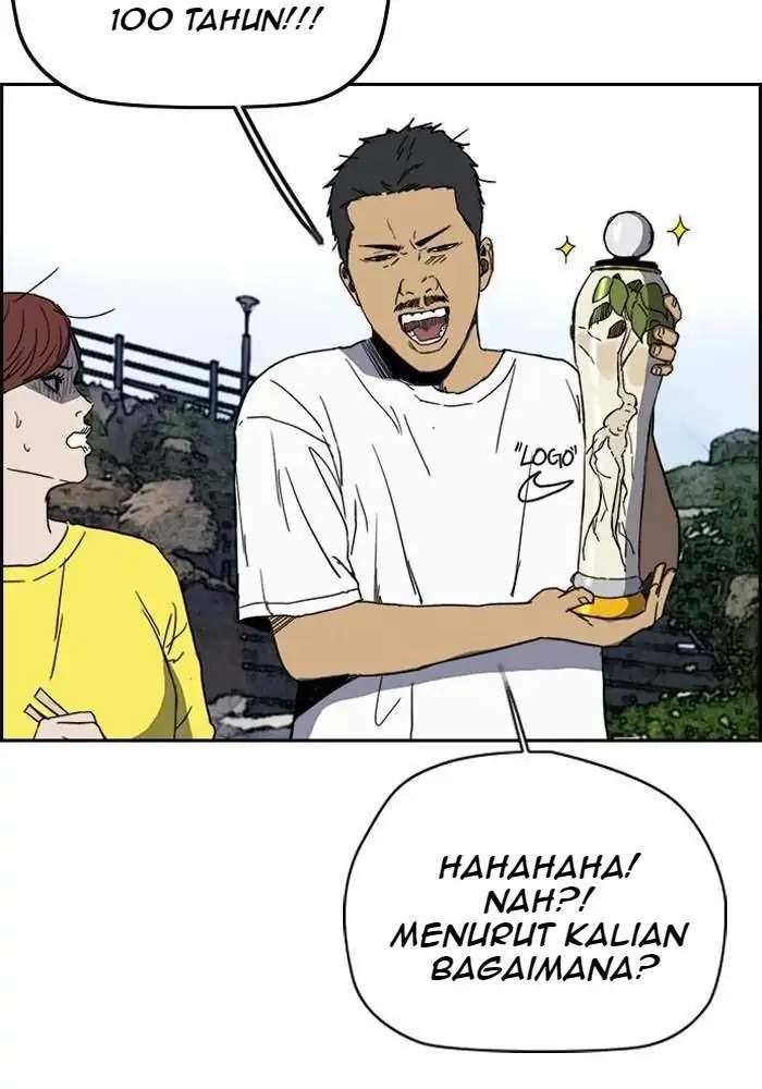 Halaman 58