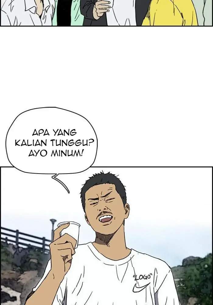 Halaman 69