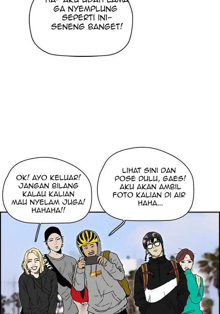 Halaman 87