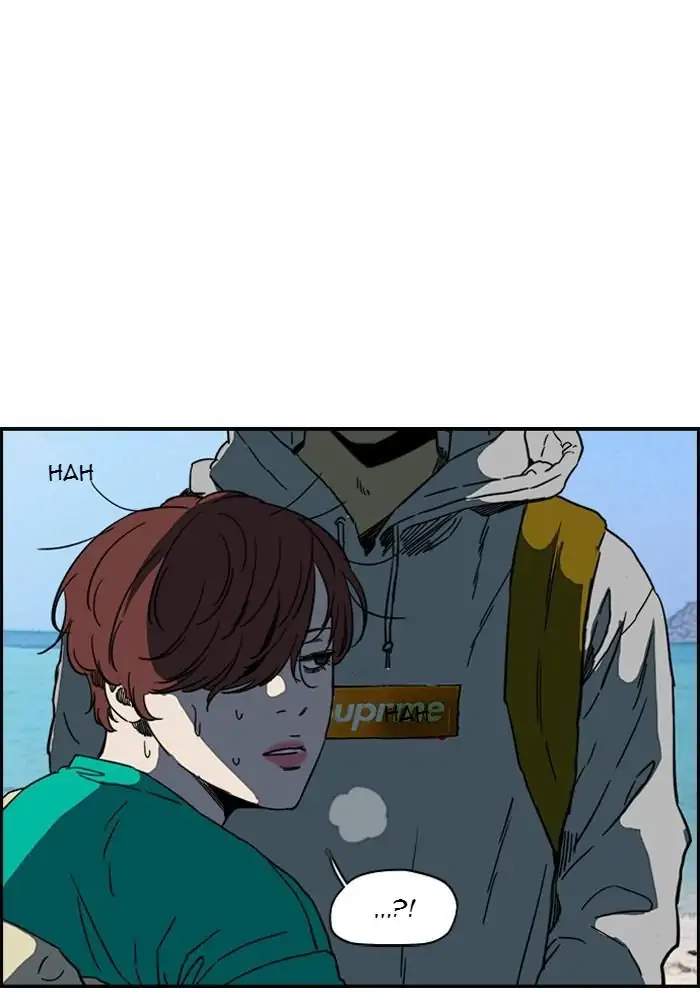 Halaman 69