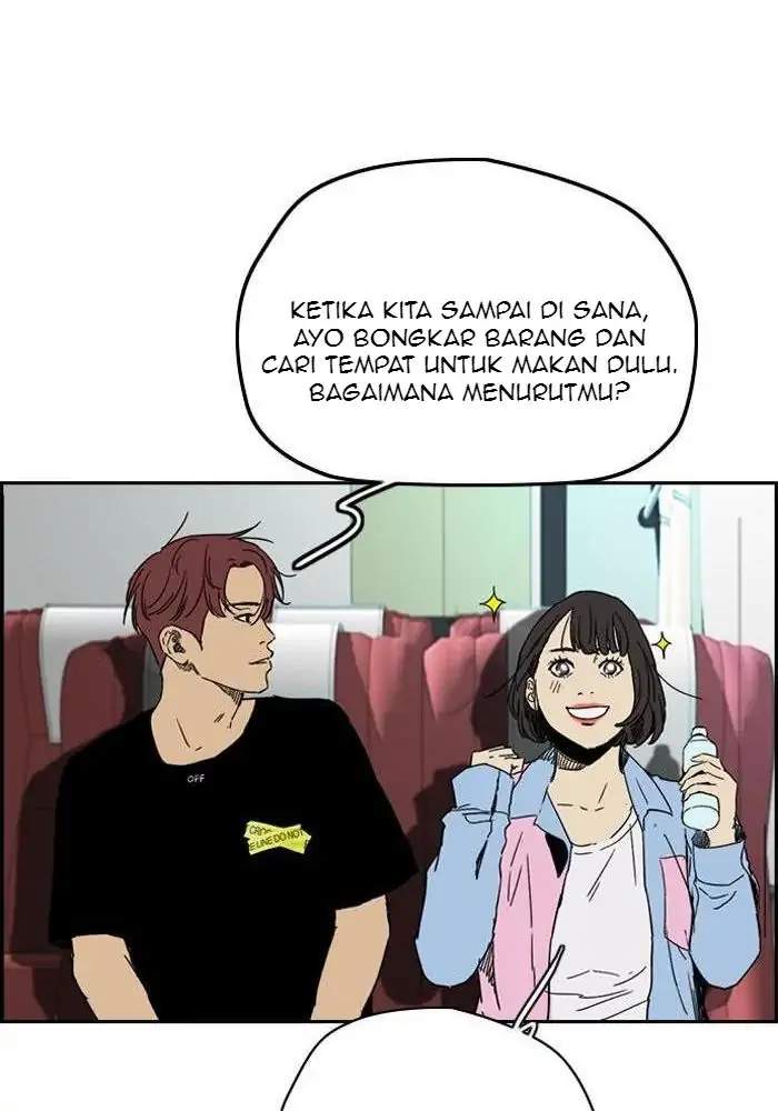 Halaman 207