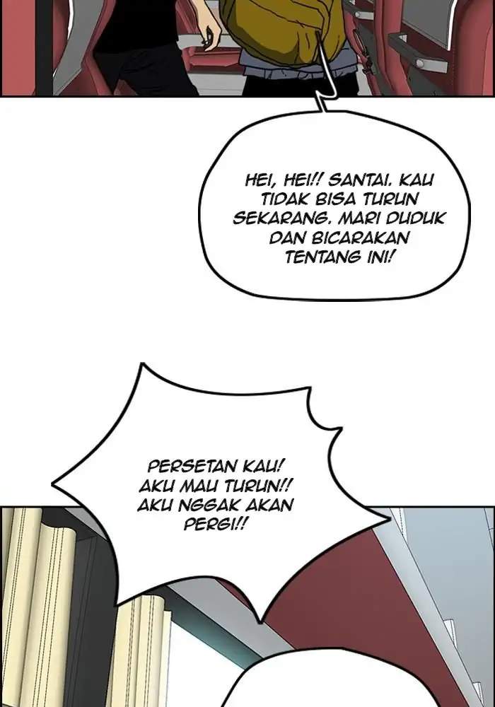 Halaman 222