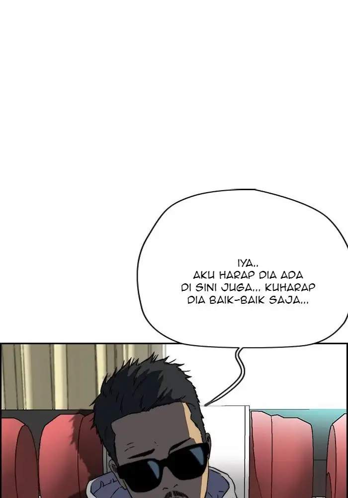 Halaman 248