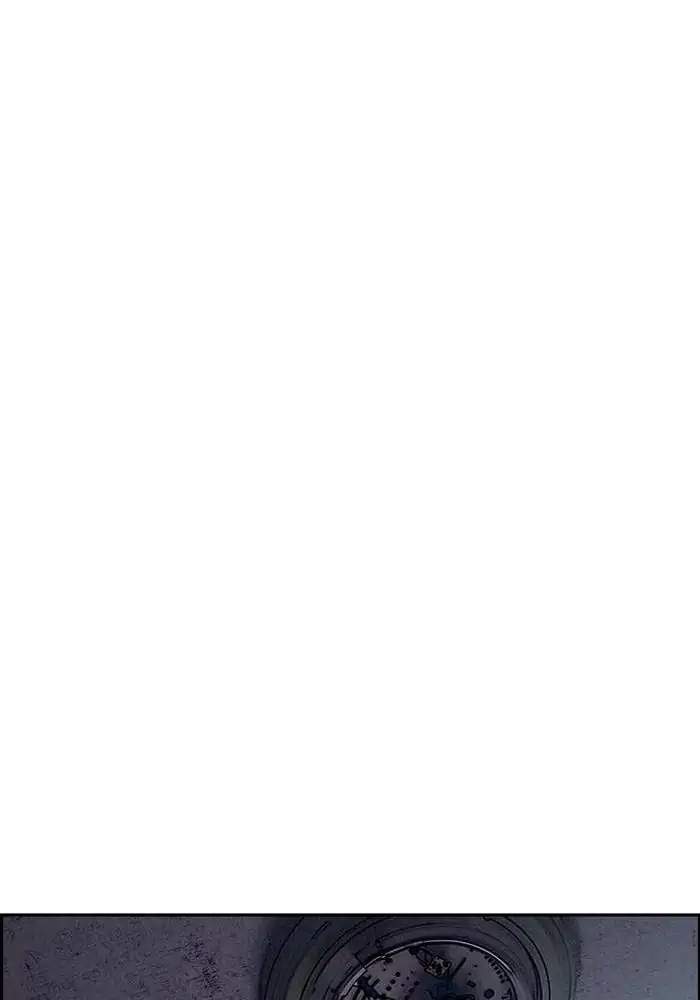 Halaman 256