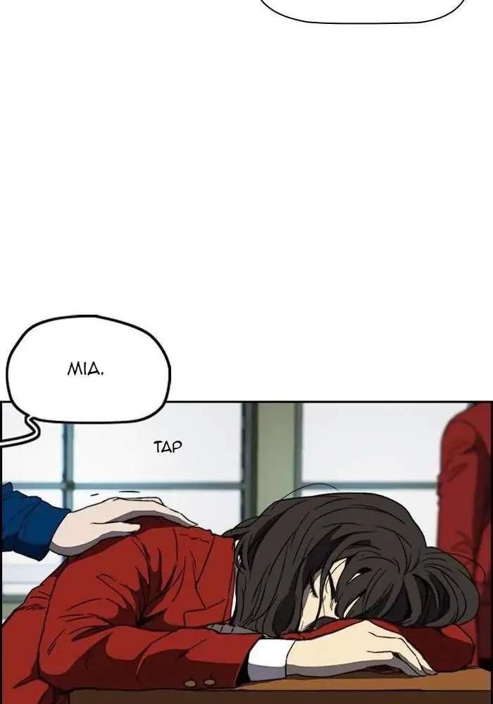 Halaman 181