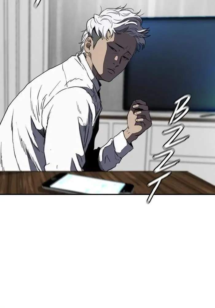 Halaman 79