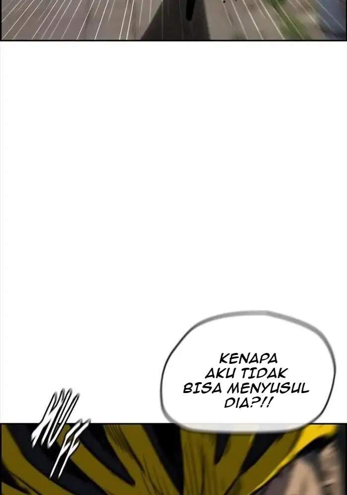 Halaman 214
