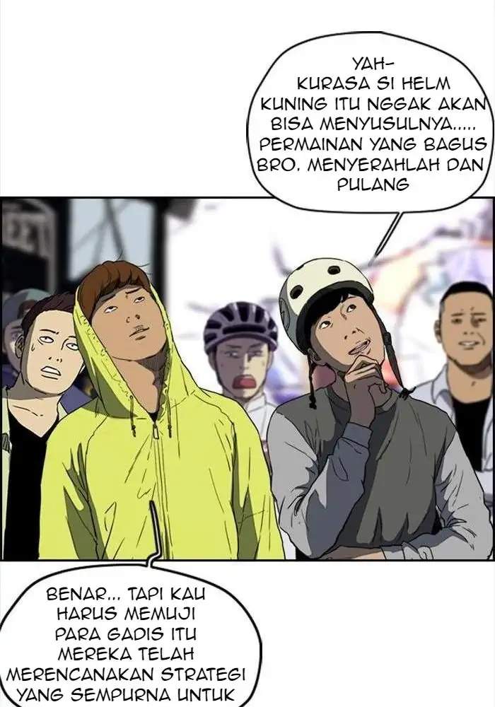 Halaman 216