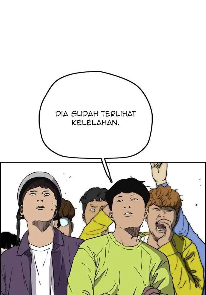 Halaman 202