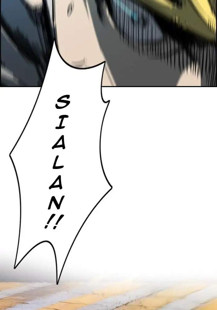 Halaman 233