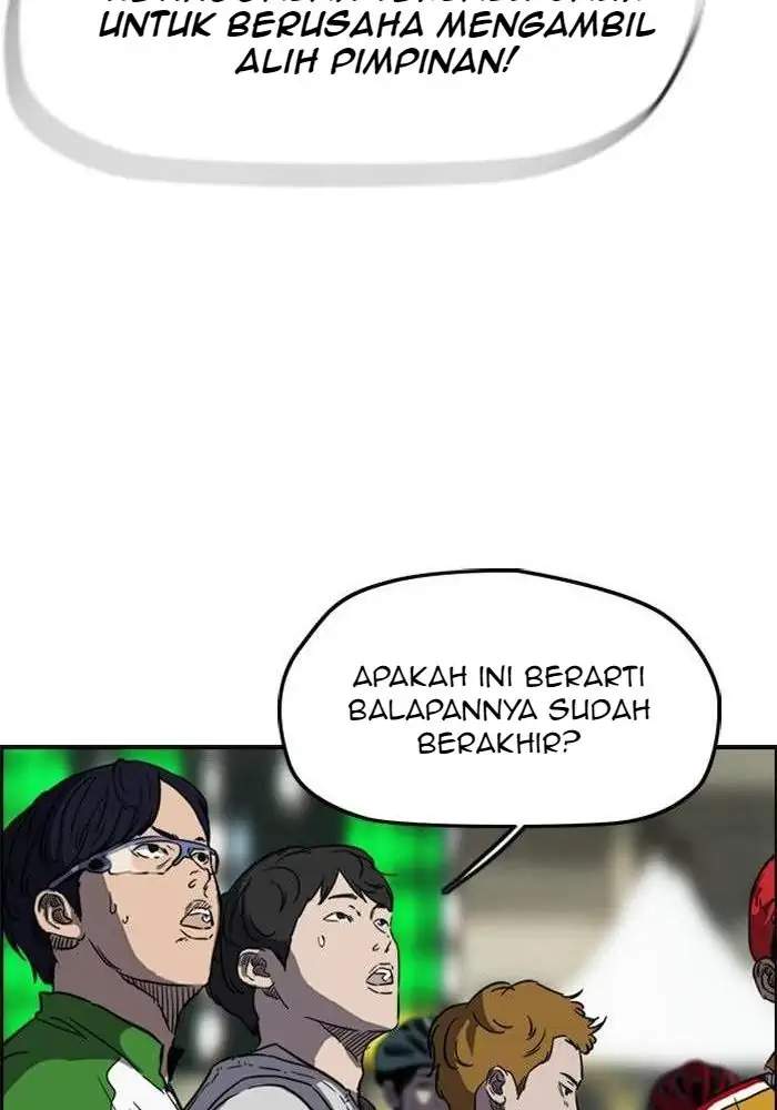Halaman 242