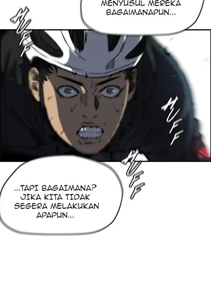 Halaman 246