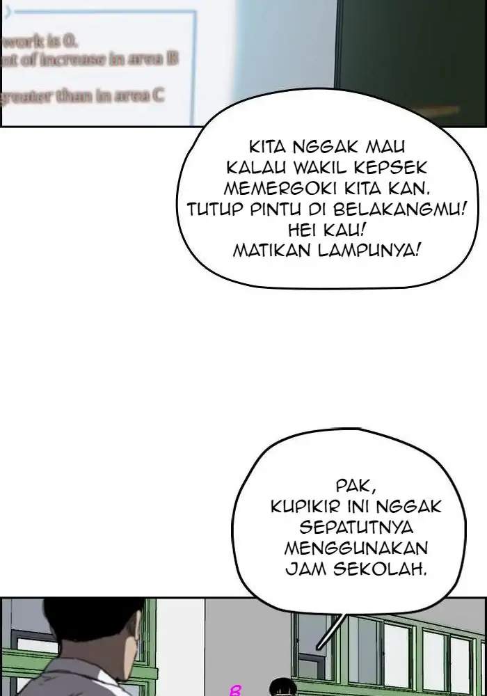 Halaman 49