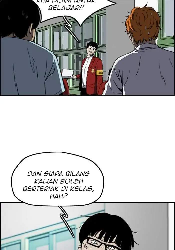 Halaman 112