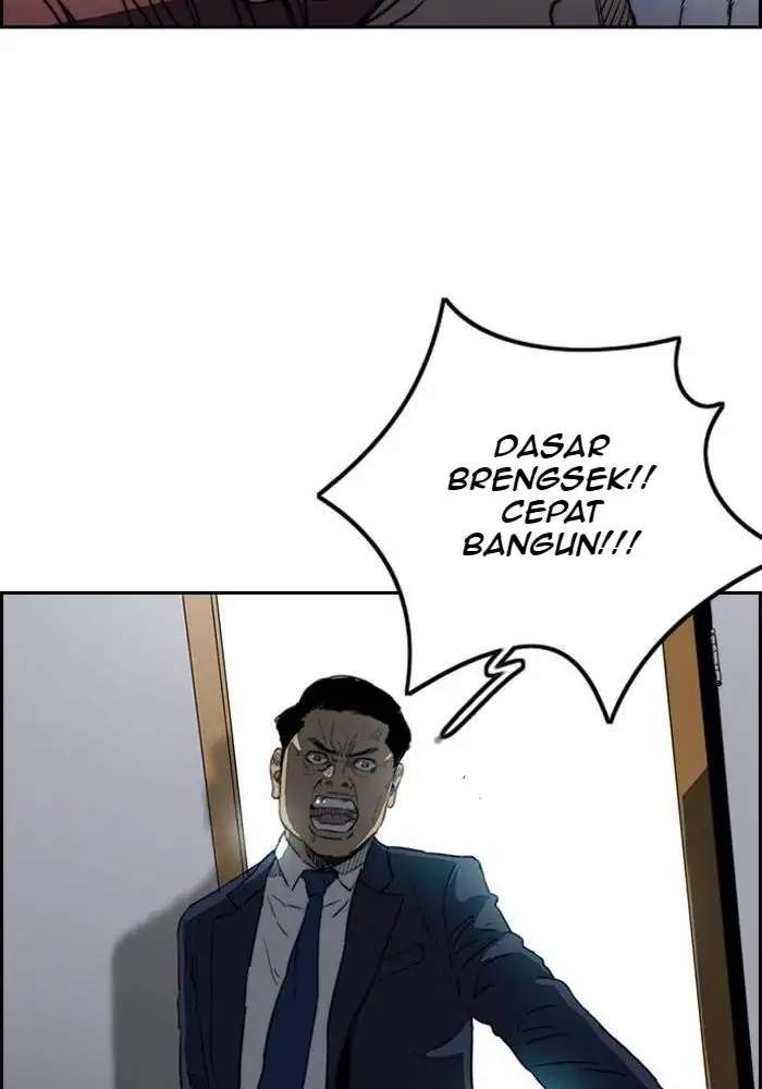Halaman 71