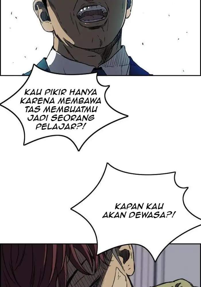 Halaman 74