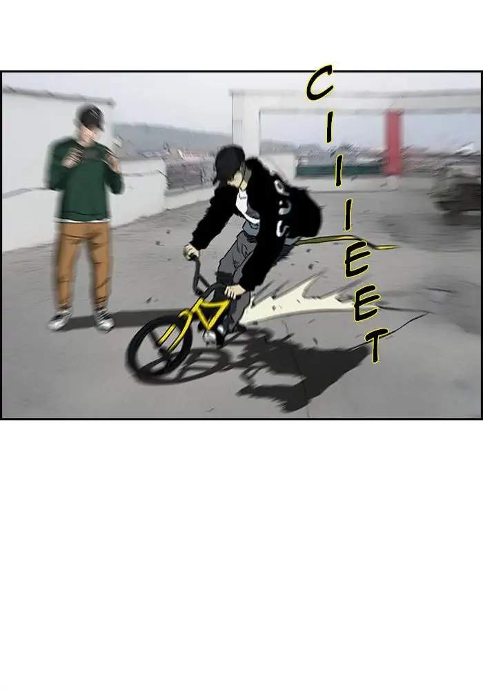 Halaman 73