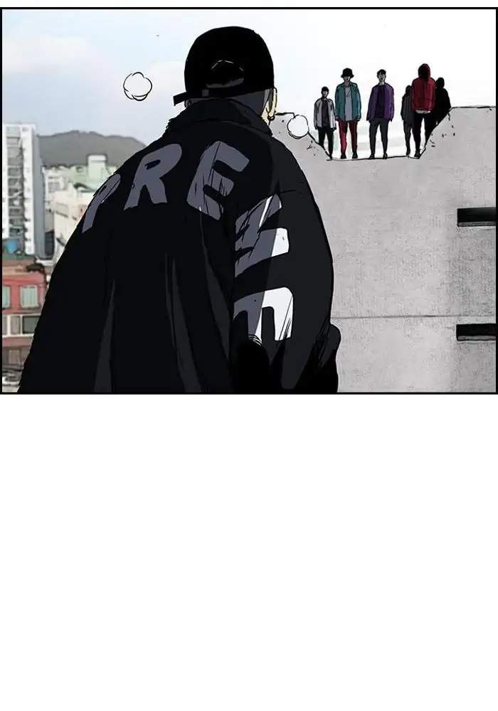 Halaman 74