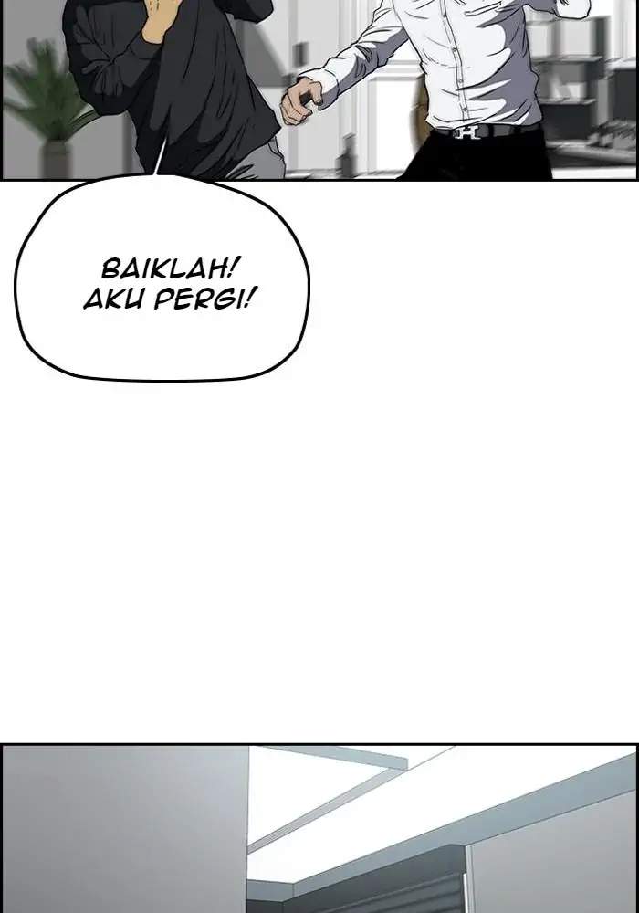 Halaman 73