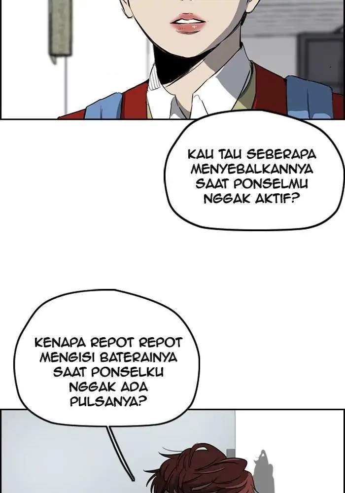Halaman 71