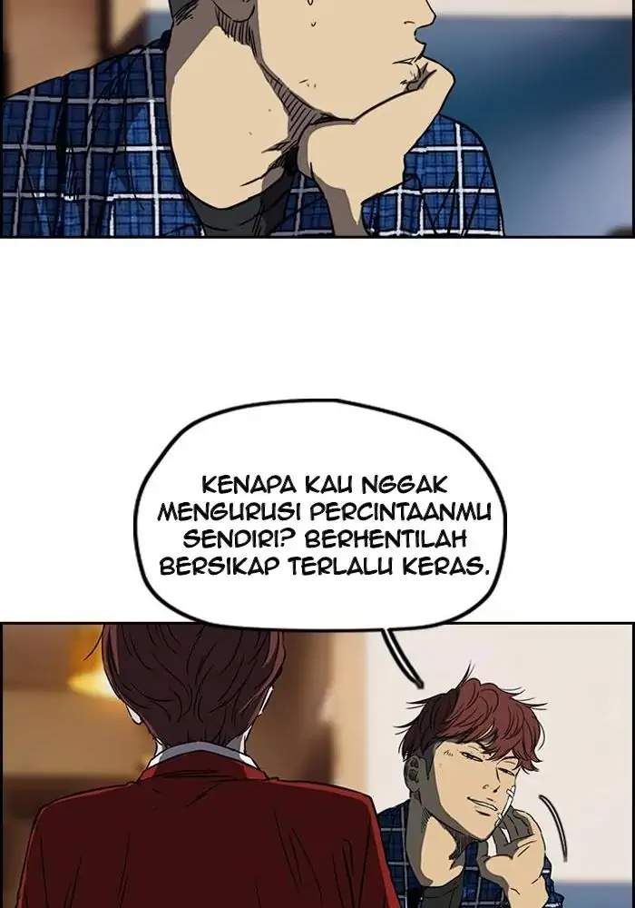 Halaman 112
