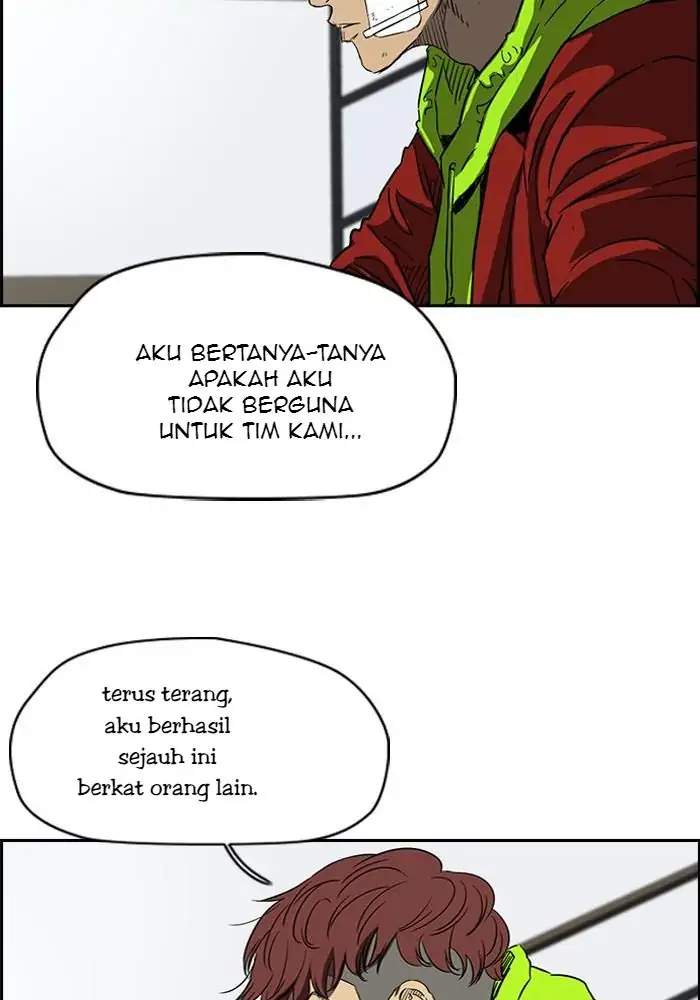 Halaman 51