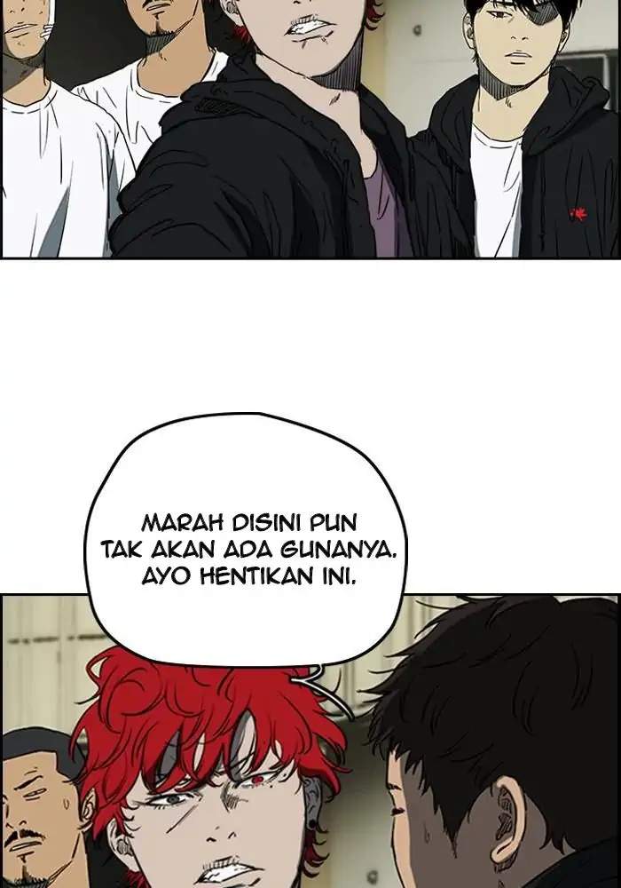Halaman 46