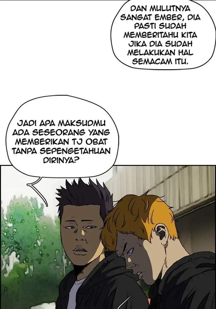 Halaman 51