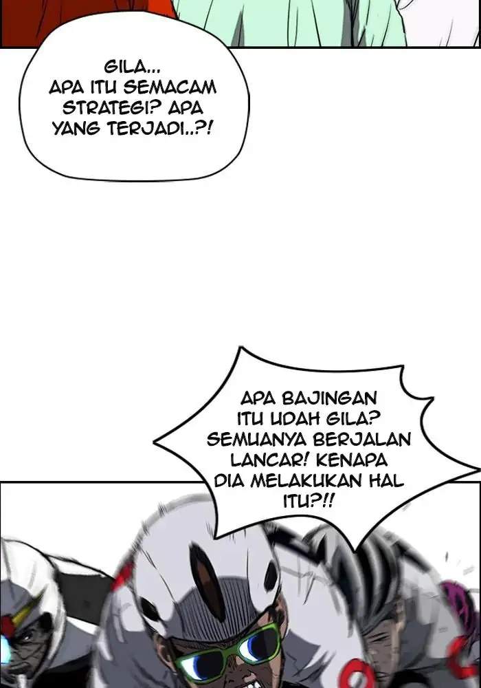 Halaman 87