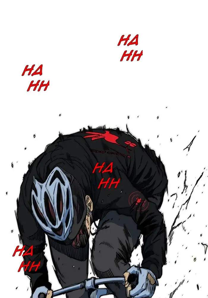 Halaman 76