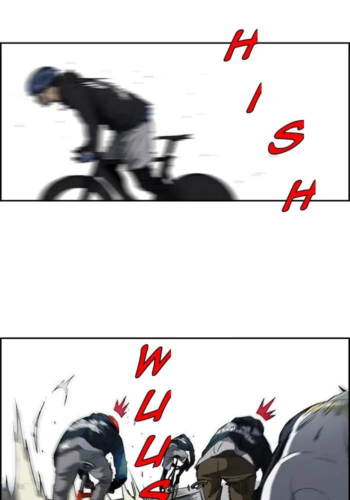 Halaman 78