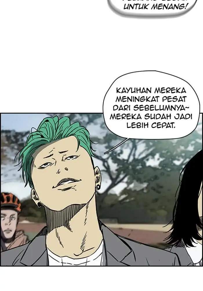 Halaman 84