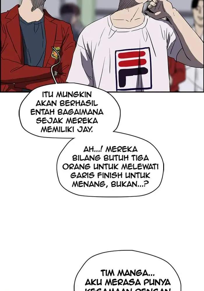 Halaman 138