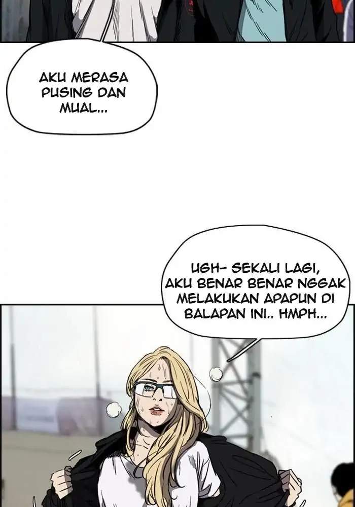 Halaman 17