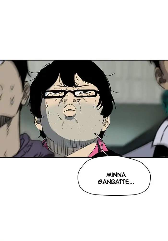 Halaman 59