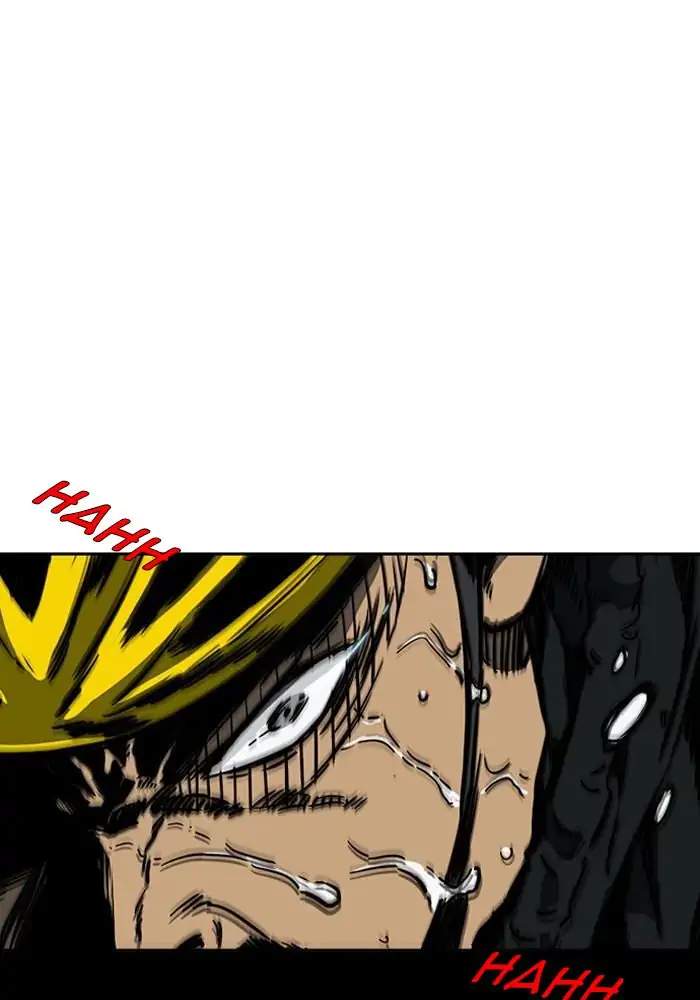 Halaman 80