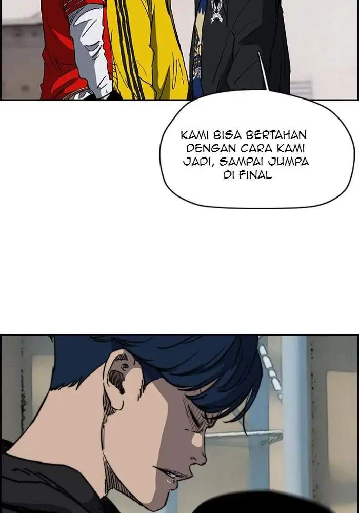Halaman 112