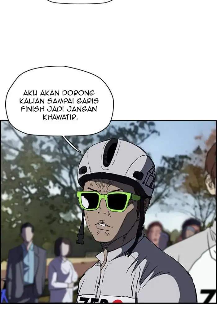 Halaman 151