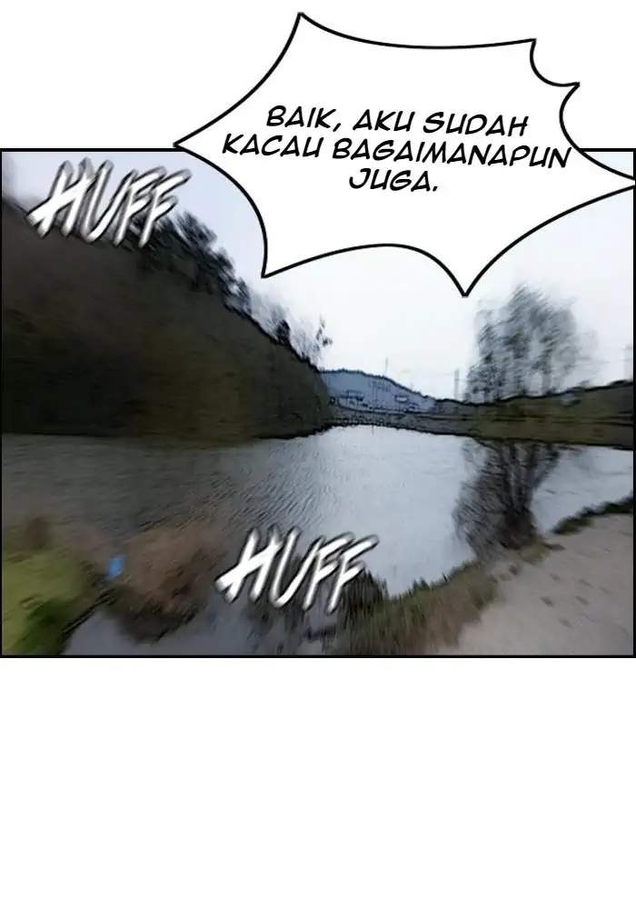 Halaman 217