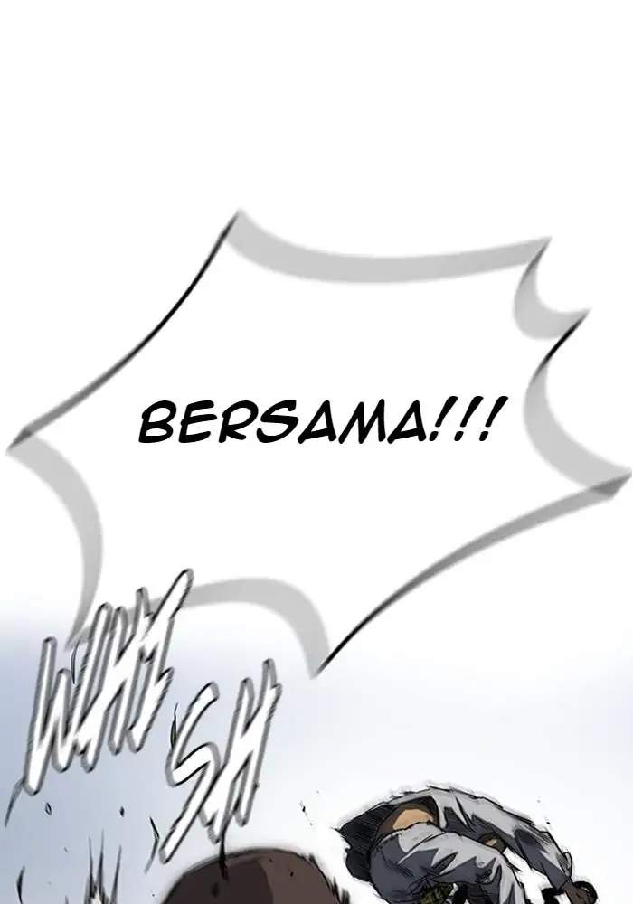 Halaman 219
