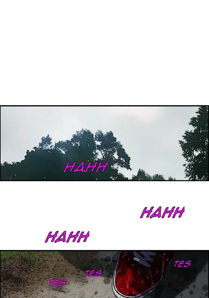 Halaman 226