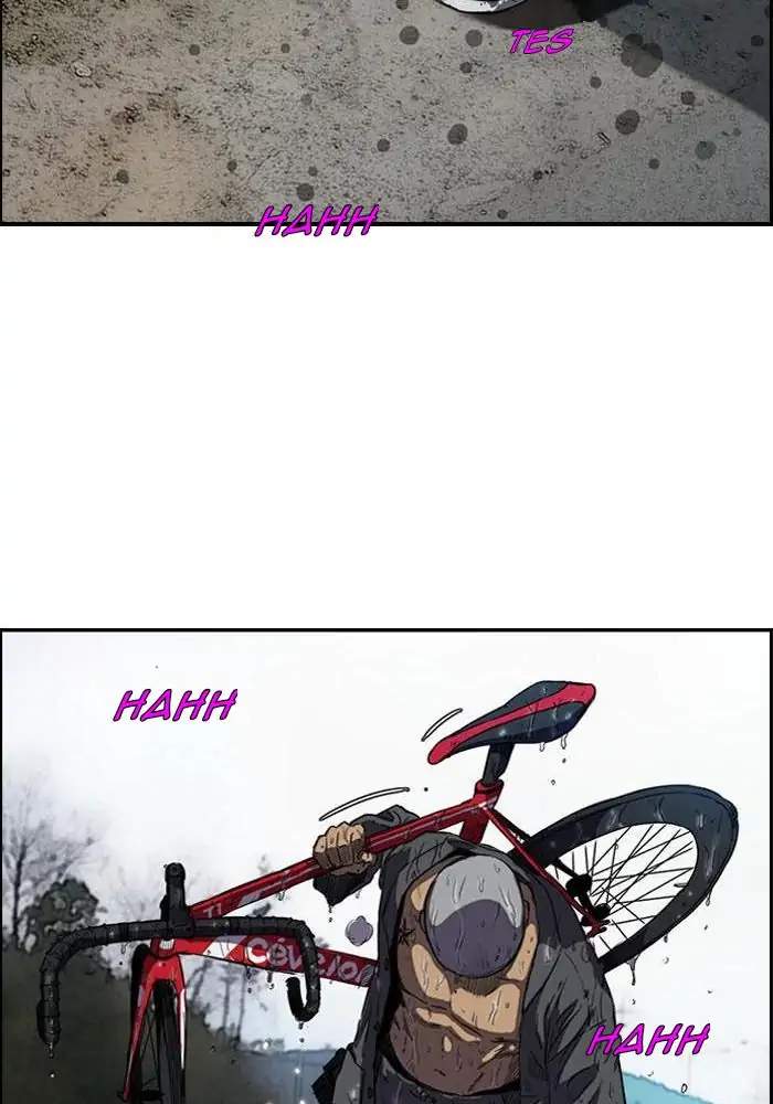 Halaman 227