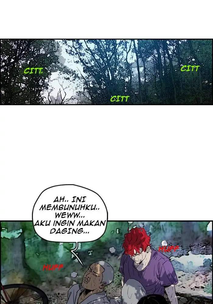 Halaman 74