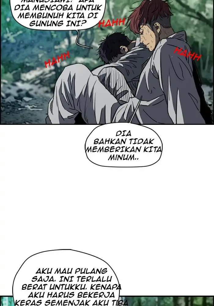 Halaman 76